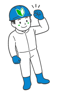 イラスト